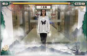 户外体感互动设备